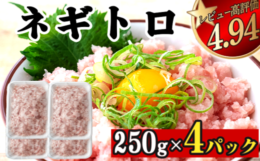 lMg 1kg ( 250g×4pbN ) | ܂  lMg ˂Ƃ ܂낽 ܂̂ }O lMƂ ˂g susaki m{sm{s10000ECYN