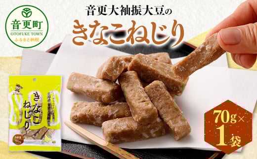 X味U哤̂Ȃ˂ 70g yB53z  َq ȂkCX1000َqEXC[c̑ aَq