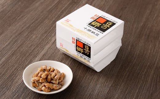 特撰 豆の郷 36食(3段×12個セット)【A85】 納豆 大豆 朝食北海道音更町12000鍋セット・総菜・加工食品その他 鍋セット・総菜・加工食品