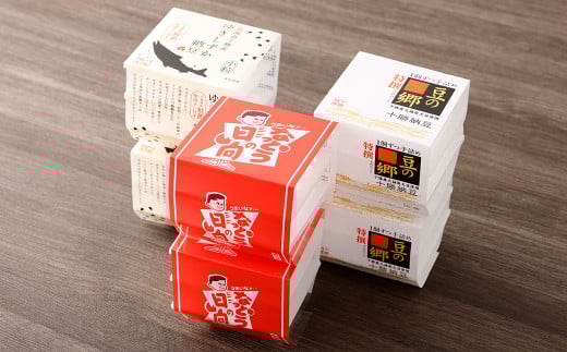 納豆食べ比べセット 3段×各4個セット(日向納豆、ゆきしずか納豆、特撰 豆の郷)【A87】 なっとう 大豆 朝食北海道音更町11000鍋セット・総菜・加工食品その他 鍋セット・総菜・加工食品