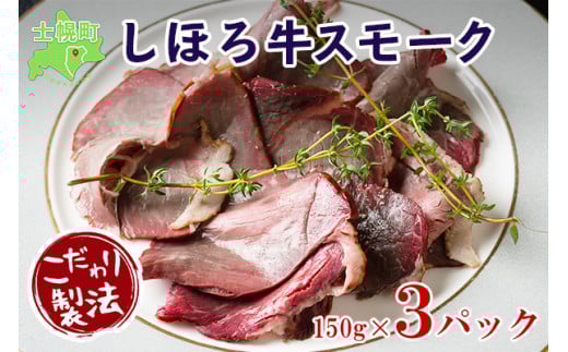 kC ق닍X[NZbg 150g×3pbN ◷   r[t ق닍  Y   ܂  샊 O Y   \ myyK01zkCmy19000