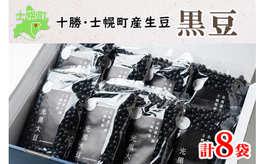 \tkC myY  500g×8 4kg 킢 嗱 哤  ܂ 哤    \ myyN09zkCmy16000؁Ê