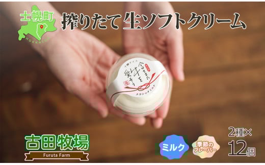 kC Ócq  \tgN[ 2 140ml×12 ~N Gߌ q ACXN[   XC[c fU[g lߍ킹 l \ myyMB01zkCmy19000َqEXC[c