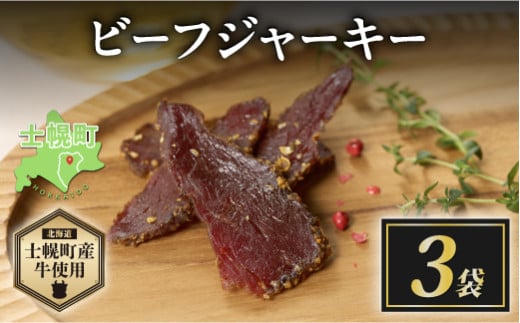 kC r[t W[L[ 20g×3   beef Ԑg Y  Hi  َq ܂ Y Ⓚ l   \ myyW10-3zkCmy8000