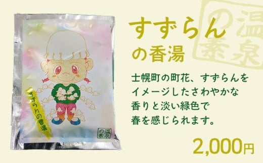 kC ق뗷ق̓  ̑fi̍jPikCmy2000G݁EpioXEʗpi