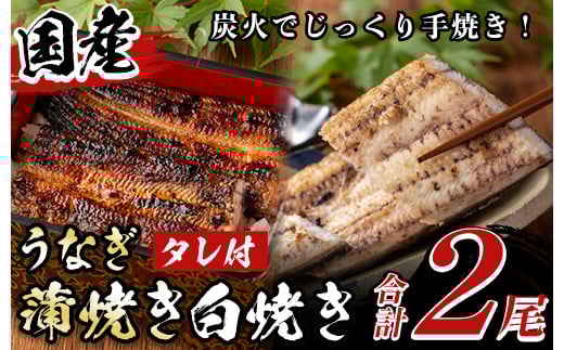 y133 YIȂĂ1Ă1Zbg(v2) Y BY  {茧 V EiM unagi ȏd Ș Ђ܂Ԃ Ȃイ  ΂₫  ₫    yp N