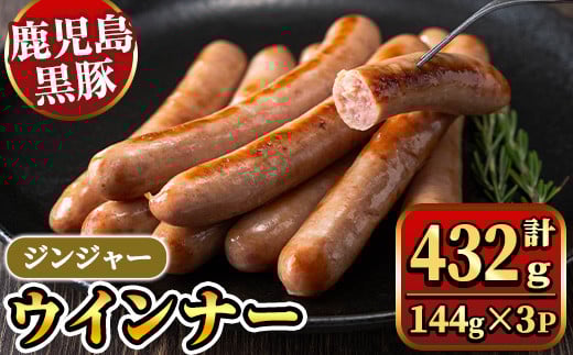 y464 sWW[ti`N̍MEGUMIECi[ v432g i144g×3Pj Y Y ؓ Ԃ  ٓ y  ͂  H fBi[ X[v |gt EBi[ \[Z[W