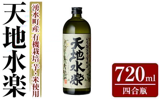 y495 L@͔|̈EĂgpĒ Vny(720ml×1{) N Yi  Ē Ē   Mtg Vny 퉷 퉷ۑ yXgA[zN10000EAR