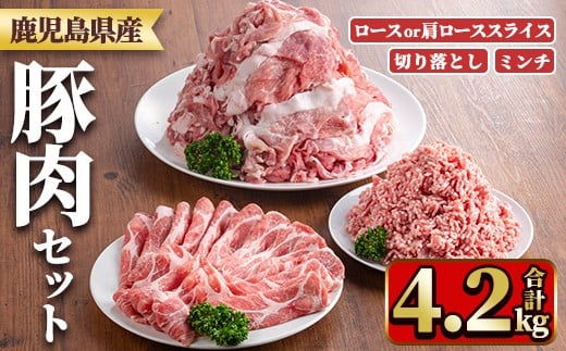 y556 YؓZbg(3Ev4.2kg) Y BY Y ؓ Ԃ  [X [X XCX ؗ ؂藎Ƃ 肨Ƃ ~` ݂ ؂ Ԃ Ă 