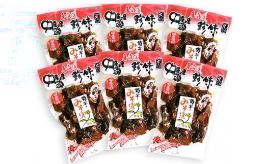 国産 菊芋みそ漬230g×6袋セット愛知県豊田市10000鍋セット・総菜・加工食品漬物・梅干・キムチ