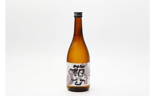 足助の銘酒「範公」愛知県豊田市12000酒・アルコール日本酒