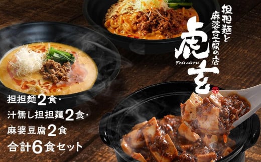 SS2HE`SS?2HE k2H@v6HZbgySS˂Ɩk̓X@ՌzmLcs16000˃[