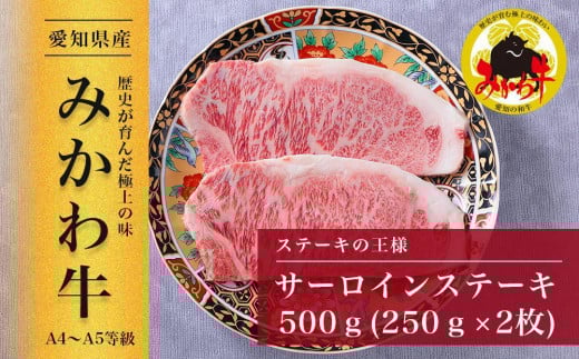 y݂틍zIaT[CXe[L@@@250×2mLcs30000