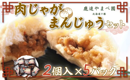 Ⴊ܂񂶂イZbg y ӂ邳Ɣ[ lC  LO Ⴊ܂񂶂イ Ⴊ ܂ ɂ܂ ؂܂ Ⴊ܂ kC ǒ  z  SKC002kCǒ13000