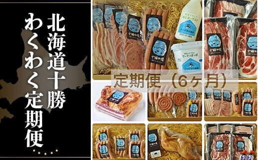 kC\킭킭ցi6Pj y ӂ邳Ɣ[ lC  LO  \[Z[W x[R n |[N\[Z[W x[RubN {Xn kC ǒ  z SKD013