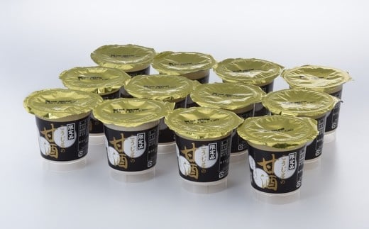 砂糖不使用!「こうじ屋の甘酒」(130g×12個)青森県三戸町13000鍋セット・総菜・加工食品その他 鍋セット・総菜・加工食品