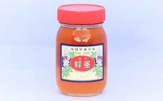 国産「とち」はちみつ 600g【純粋蜂蜜】青森県三戸町12000鍋セット・総菜・加工食品ジャム・はちみつ