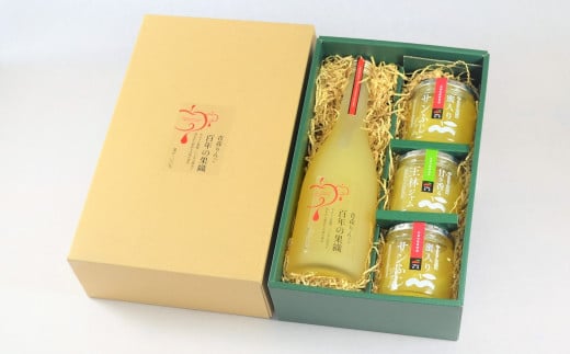 完熟りんごジュース・ジャムセット(720ml×1本・520g×3個)【やまさん農園】青森県三戸町16000お茶・飲料果汁・野菜飲料