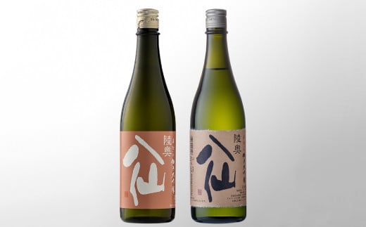 八仙の華想い飲み比べセット(720ml×2本)青森県三戸町29000酒・アルコール日本酒
