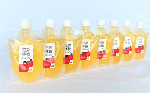 飲むりんごゼリー 170g×8個セット【やまさん農園】青森県三戸町18000菓子・スイーツプリン・ゼリー