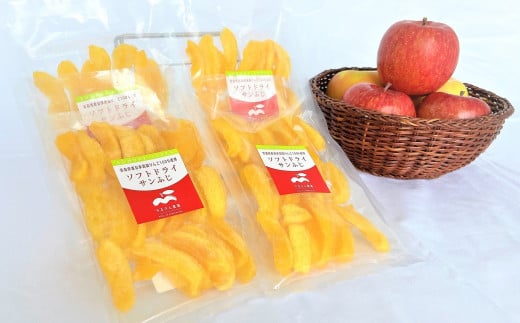 【先行予約】ソフトドライフルーツ(サンふじ)150g×4袋セット【やまさん農園】※2025年12月中旬発送予定※青森県三戸町19000菓子・スイーツその他 和菓子