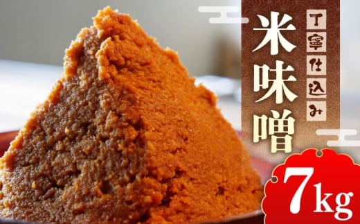 yߘa7N10ȍ~z݂ ( ĖX ) 7kgsz㒬tyXz [ABAF015] 18000~z㒬18000EX