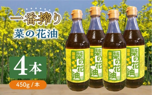 ԍ ؂̉Ԗ 4{sz㒬ty_g@l@c_gz [ABAQ016] 19000~z㒬19000EHp