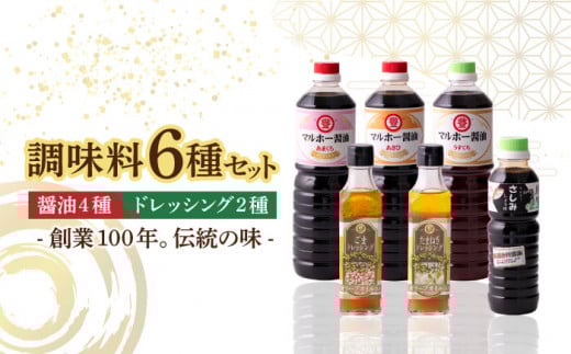 yΕΏہẑȂ ݖ 4{+ I[uIC hbVO 2{ lߍ킹 Asz㒬tyRݖz [ABAD006] 14000~z㒬14000Eݖ