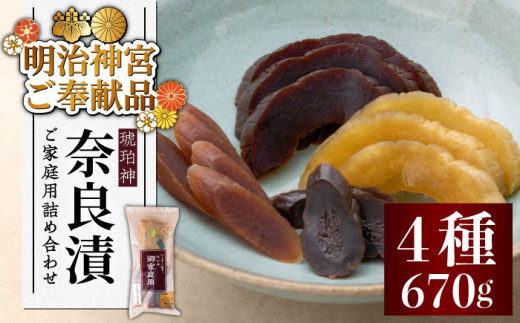 y_{򌣕izޗǒ uߒЁv (  2 / イ / 卪 ) 670g ƒp lߍ킹 sz㒬tyLГޗǒЂz [ABAE004] 10000~ Y  Е Ђ 