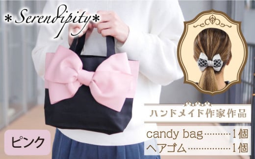 ynhChƍizcandy bag ( sN ) & wAS 1 Zbg sz㒬tyserendipityz [ABAS006] 20000~z㒬20000ߗށEiEH|iEobO