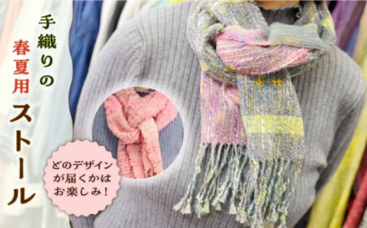 D Rbg l Xg[ 1(tėp)sz㒬ty(L)Ƃ׌Xz [ABBL004] 17000~z㒬17000ߗށEiEH|ȋ iEH|i