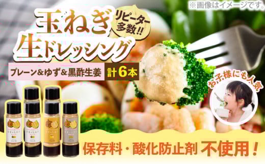 ʂ˂hbVO ́u܂񂮁v v[ 4{ + |I 1{ + 䂸 1{sz㒬tyȂH[z [ABAH006] 13000~z㒬13000EhbVO
