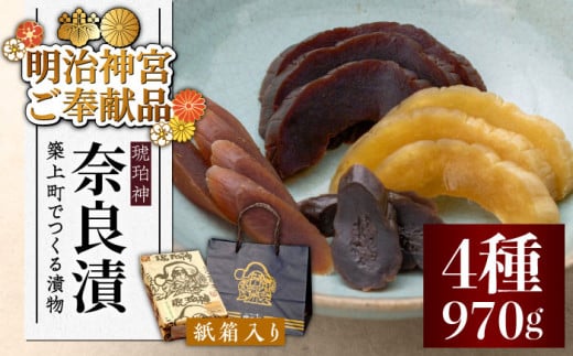 ޗǒ uߒЁv (  / イ / 卪 )  970gy_{򌣕izsz㒬tyLГޗǒЂz Mtg 蕨  [ABAE011] 15000~ Y  Е Ђ 