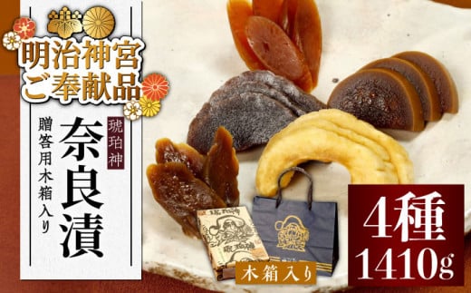 y_{򌣕izޗǒ uߒЁv (  / イ / 卪 /  ) ؔ 1410gsz㒬tyLГޗǒЂz Mtg 蕨  [ABAE012] 20000~ Y  Е 