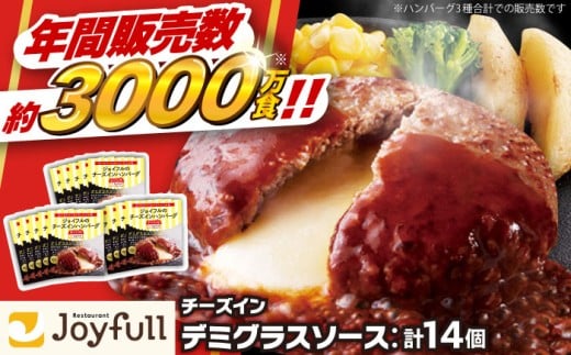 WCt no[O 14 ( `[YCf~OX\[X )sz㒬tyЁ@WCtz[ABAA007] 100% Mtg e   ͂΁[ t@~X Ⓚ ȒP  ٓ  