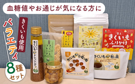 z㒬 Yi  gpu oGeB 8 Zbg vsz㒬tyЖLz}VFXez [ABBZ004] 34000~z㒬34000E