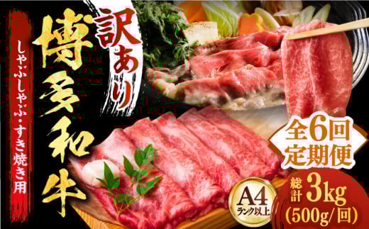 yS6ցzya̎|\IzaԂԂĂp 500gsz㒬tyMEAT PLUSz   [ABBP037] 56000~z㒬57000