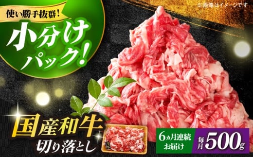 yS6ցzya̎|\Iza؂藎Ƃ500gsz㒬tyMEAT PLUSz   [ABBP043] 41000~z㒬42000
