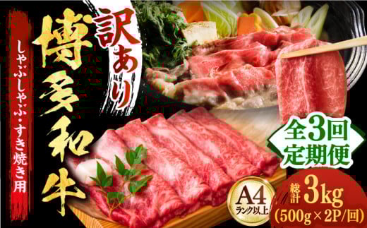 yS3ցzyIʎgpIzaA4ȏサԂԂĂpi[XEEEfj1kg(500g×2)sz㒬tyMEAT PLUSz   [ABBP054] 49000~z㒬49000