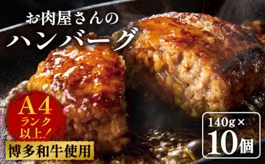 y`Iza ̎育  no[O 10sz㒬tyMEAT PLUSz   [ABBP057] 12000~z㒬12000