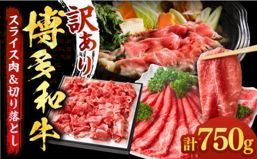 y󂠂za Ԃ Ă 750gZbgsz㒬tyMEAT PLUSz   [ABBP061] 11000~z㒬12000
