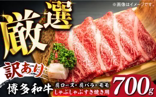 y󂠂za  Ԃ Ăp 700sz㒬tyMEAT PLUSz   [ABBP062] 14000~z㒬14000