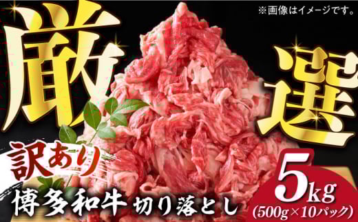 y󂠂za ؂藎Ƃ 5kg(500g×10pjsz㒬tyMEAT PLUSz   [ABBP066] 60000~z㒬60000