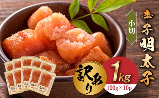 y󂠂zhqq 1kgi100g×10pjsz㒬tyMEAT PLUSz߂񂽂 q [ABBP068] 10000~z㒬11000ECYqȆ