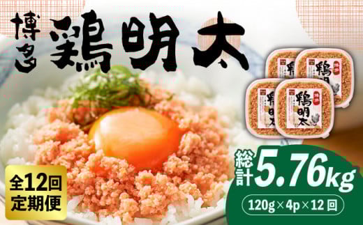 yS12ցzyؖ×q̖R{Iz { 120g×4pbNsz㒬tyMEAT PLUSz hqq ܂  [ABBP081] 132000~z㒬134000{