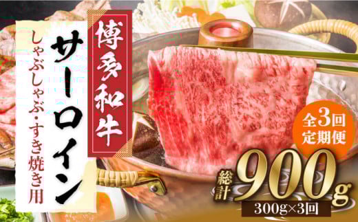 yS3ցzyIʁIza T[C Ԃ Ăp 300gsz㒬tyMEAT PLUSz   [ABBP082] 28000~z㒬29000