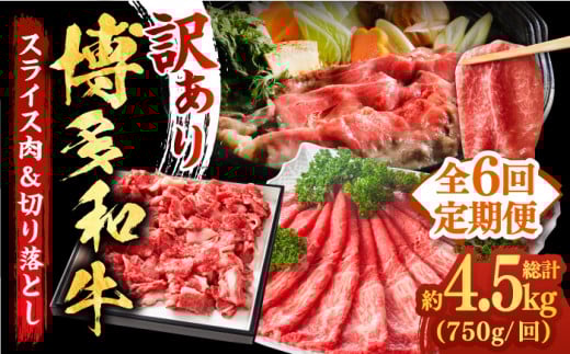 yS6ցzy󂠂za Ԃ Ă 750gZbgsz㒬tyMEAT PLUSz@  [ABBP086] 60000~z㒬61000
