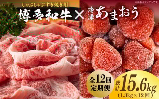 yS12ցzy󂠂za Ԃ  ܂ Zbg 1.3kgsz㒬tyMEAT PLUSz [ABBP102] 196000~z㒬199000