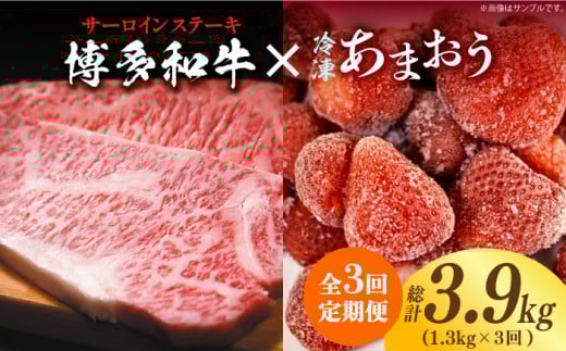 yS3ցzy󂠂za T[CXe[L  ܂ Zbg1.3kgsz㒬tyMEAT PLUSz [ABBP103] 70000~z㒬70000