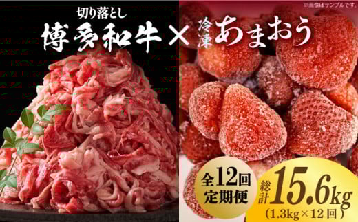 yS12ցzy󂠂za ؂藎Ƃ  ܂ Zbg1.3kgsz㒬tyMEAT PLUSz [ABBP108] 155000~z㒬158000